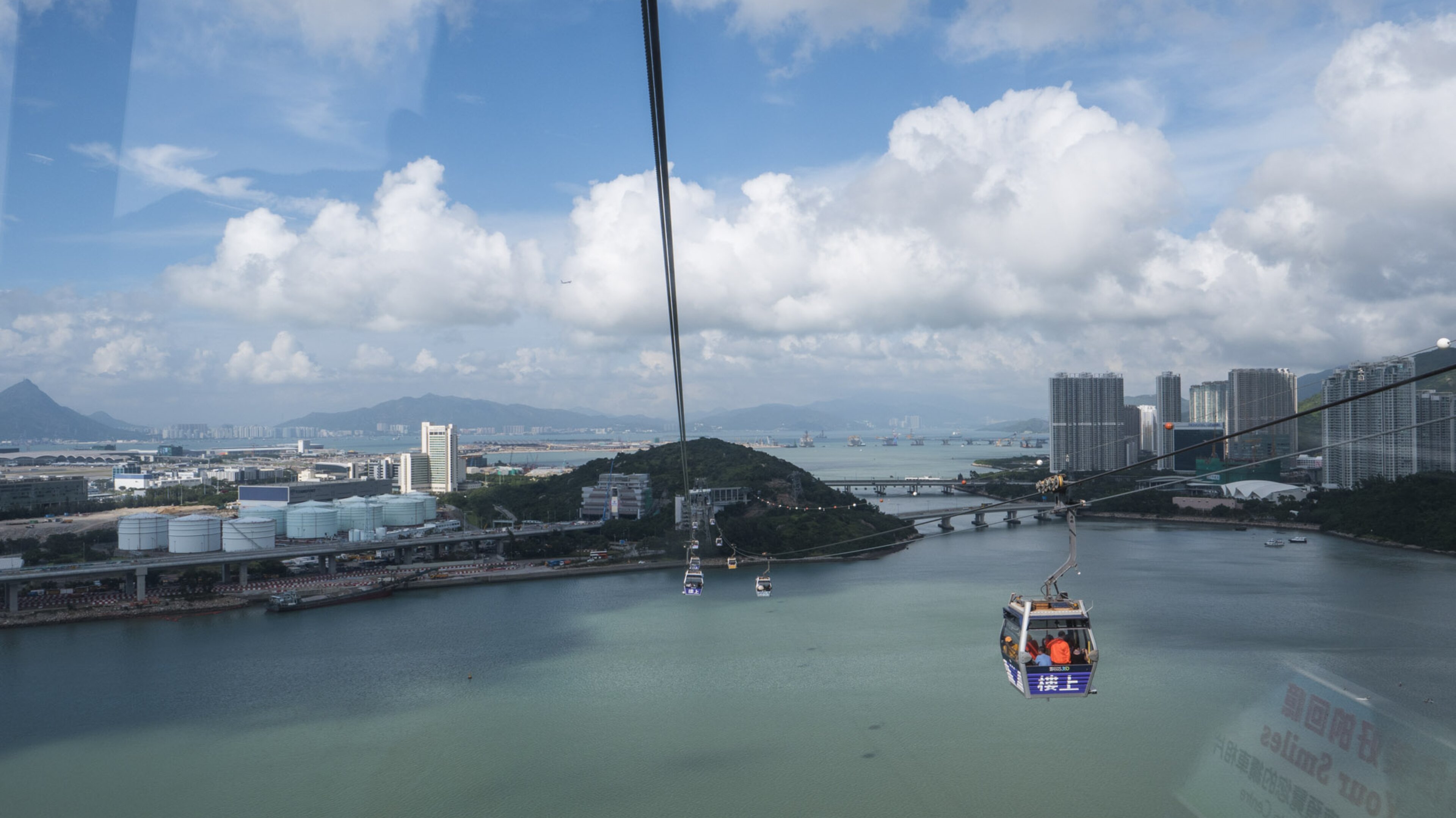 Ngong Ping