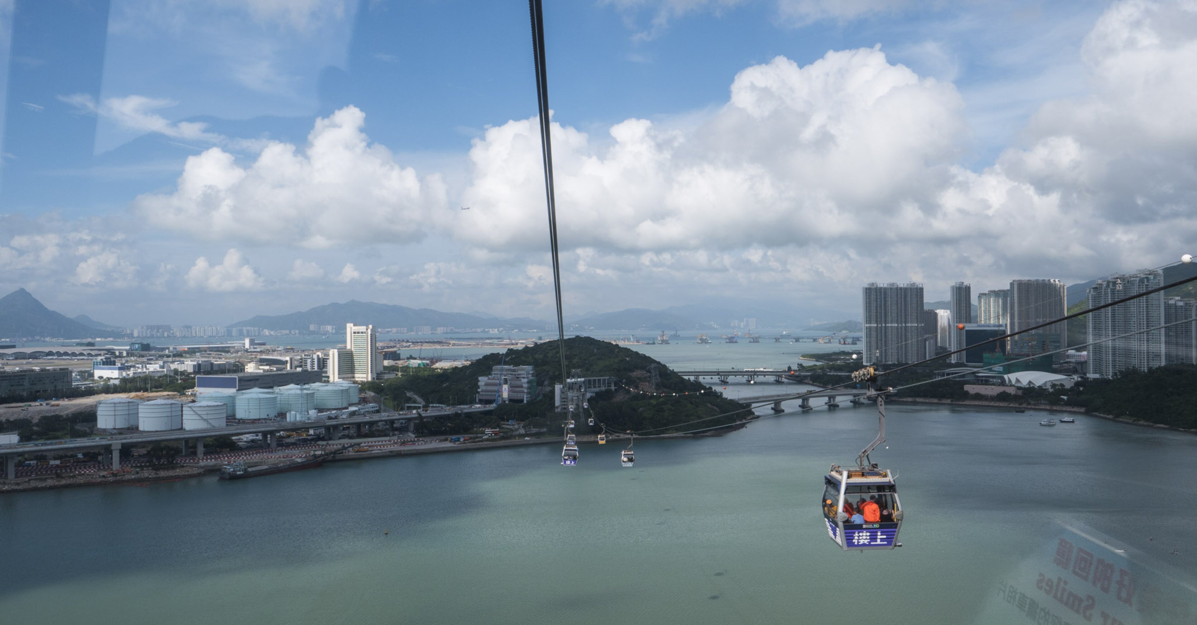 Ngong Ping