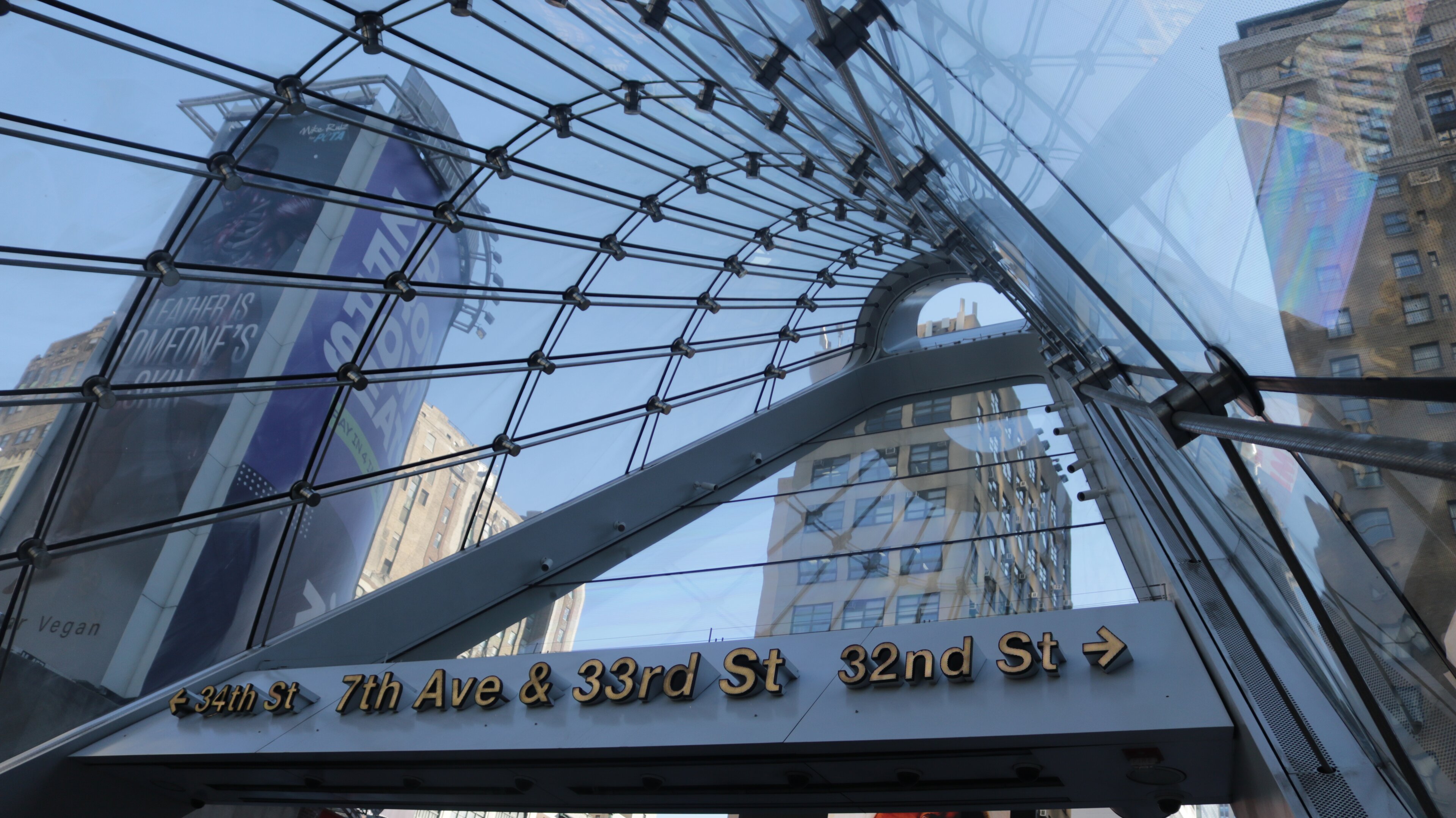 33rd St Penn Station Entrance