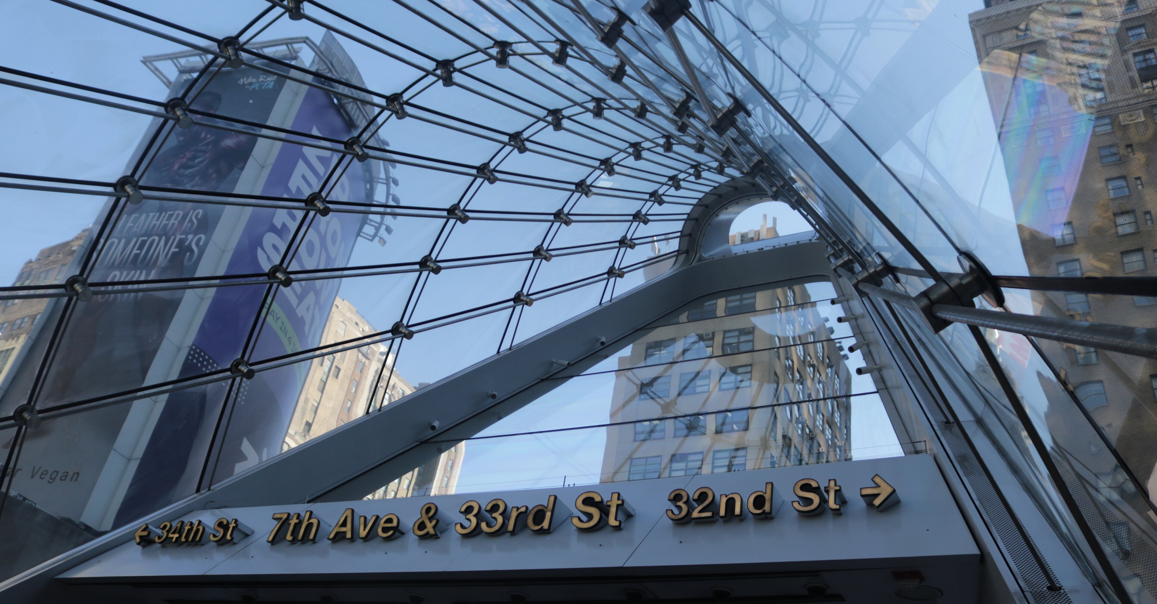 33rd St Penn Station Entrance